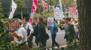 ２時間歩きました