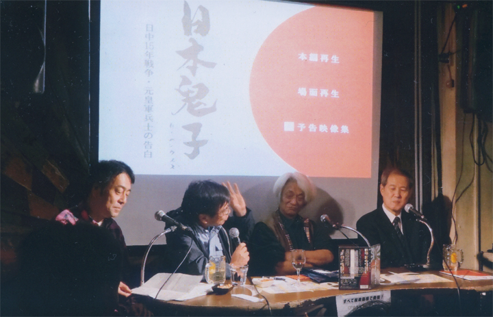 ネイキッドロフト。11/5（水）