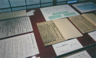 中国の古典です