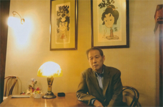 クラシックな喫茶店で