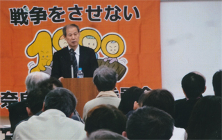 奈良で講演しました