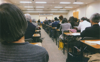 小田原さんを追悼する会。11/15