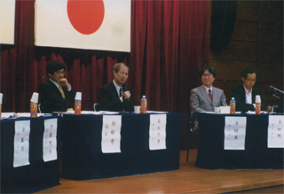 日韓社会文化シンポジウム。11/28