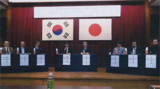 第２部。総合討論のパネリスト