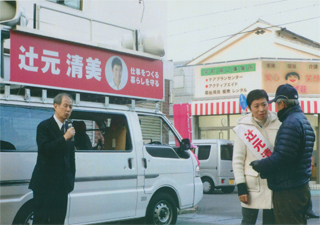 皆と対話をしながら…