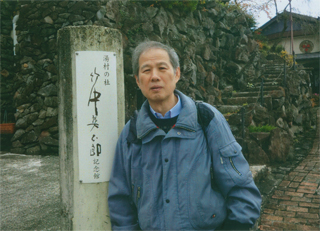 「竹中英太郎記念館」で。11/30