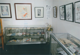 記念館の中です