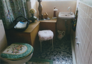 トイレも広いのです