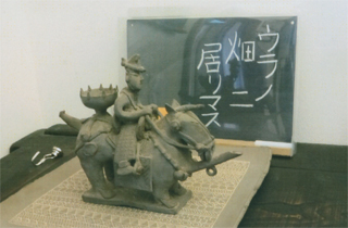 玄関には、こんな掲示板が