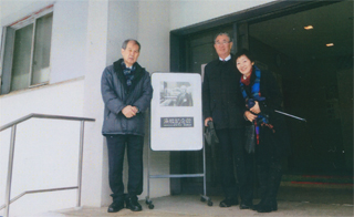 森越さんご夫妻と