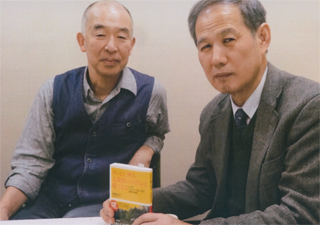 椎野礼仁さんと対談