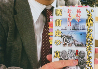 横にこんなに付箋が