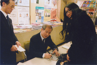 吉田さんと蛇田さん