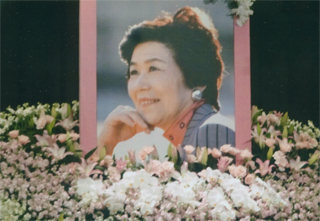 「土井たか子さん、ありがとう！　思いを引き継ぎ集い」12/12（金）