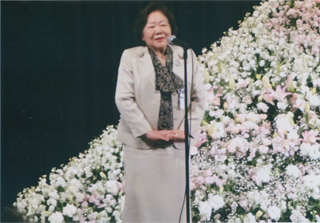 「終わりの挨拶」。五島昌子さん