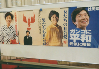 なかなか、いいですね