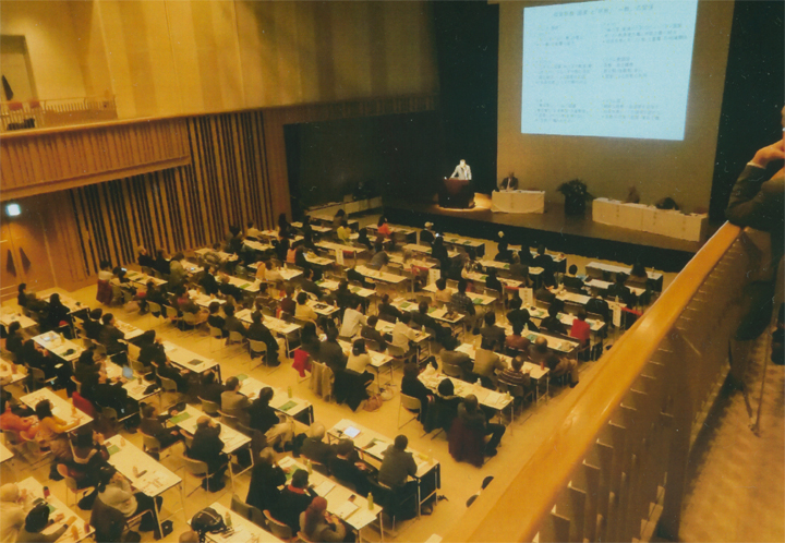 巨大な会場です