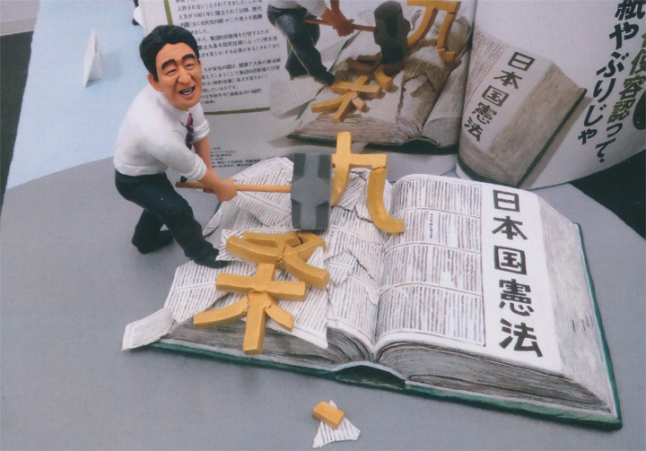 迫力のある作品です！