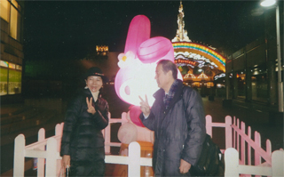 木内みどりさんと