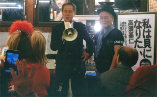 高須基仁さんの忘年会。12/29