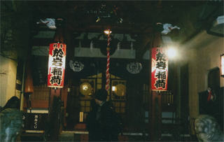 「於岩稲荷」にもお参りしました