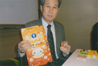 「くらげカステラ」と「くらげネクタイ」