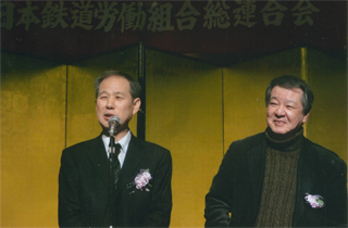 ２人で話しました