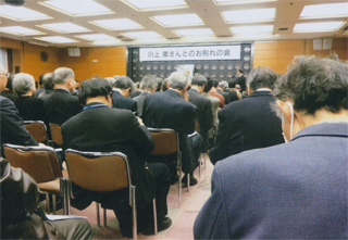 沢山の人が参列しました