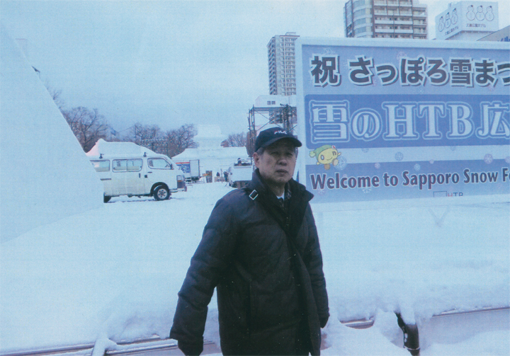 雪まつり会場で