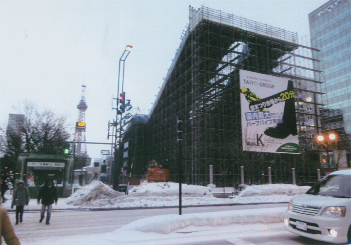 ジャンプ台も作ってます