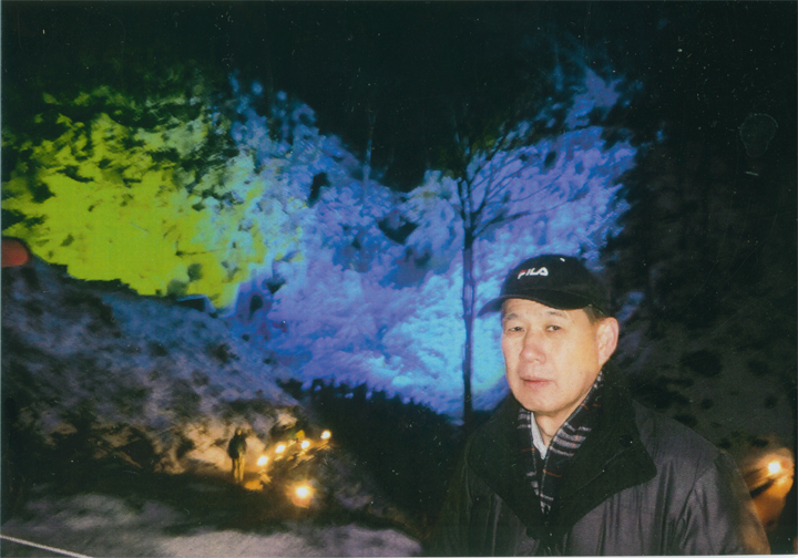 あしがくぼの氷柱（つらら）です