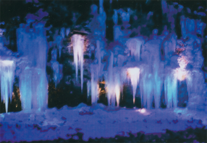 「三十槌（みそつち）の氷柱」