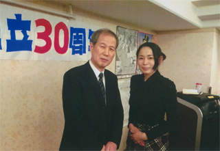 三坂知絵子さんと