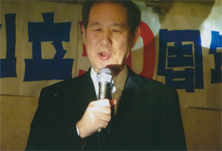 私も挨拶しました