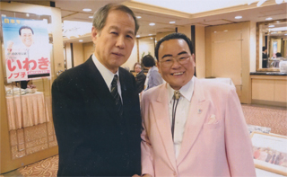 井脇ノブ子さんと。2/11