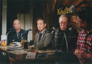 再び、塩見同志激励会。2/19