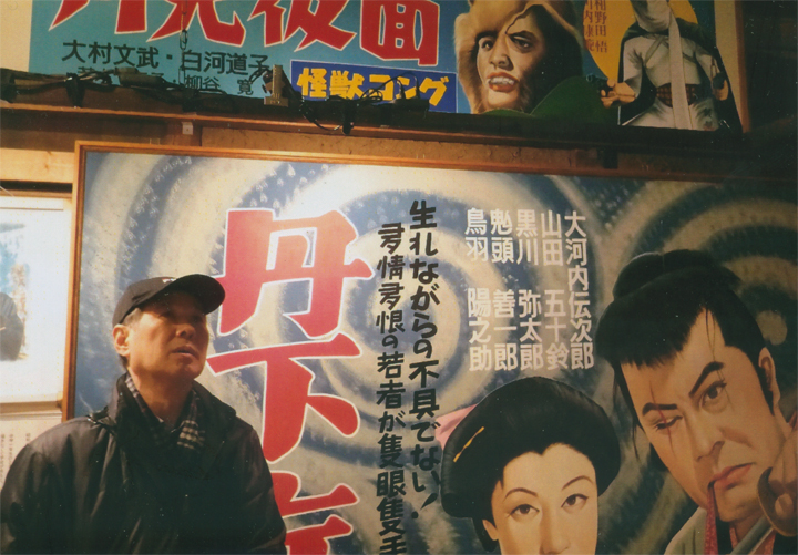 レトロな映画看板が