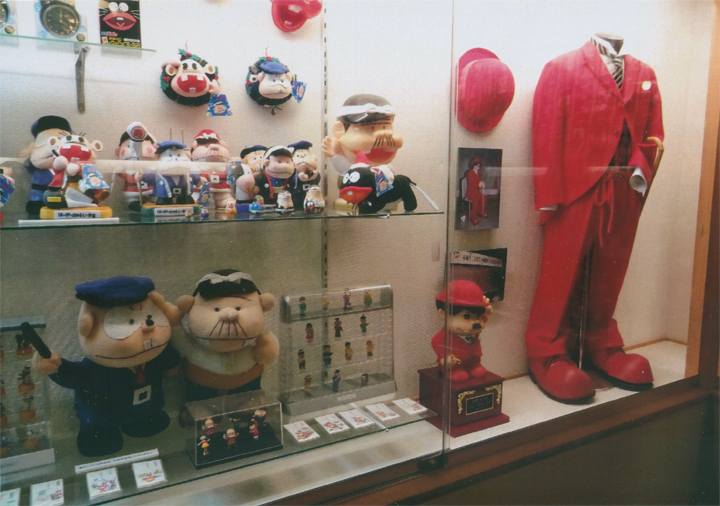 赤塚不二男会館で