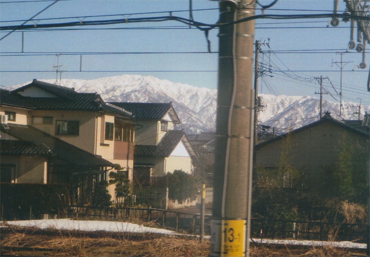 新発田の山と空です