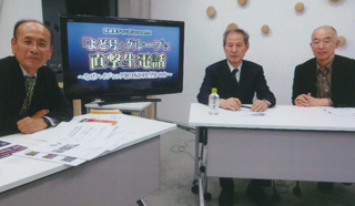 3/2（月）孫崎さん、礼仁さんと