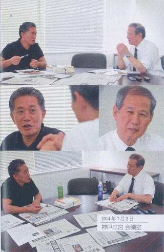 内田樹さんと。神戸で対談