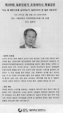 「資料」の第１ページ