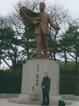 安重根記念館で