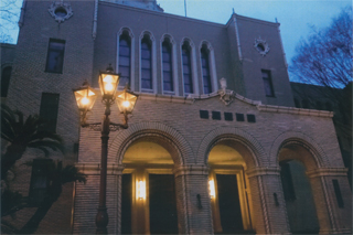 静岡市役所です