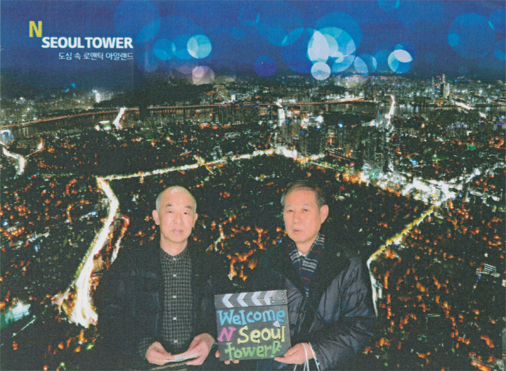 ソウルの夜景です