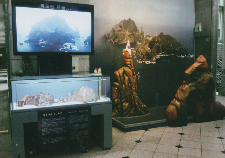 こんなコーナーもありました