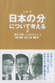 4/4（土）発売です