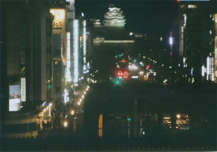 ライトアップされた姫路城です