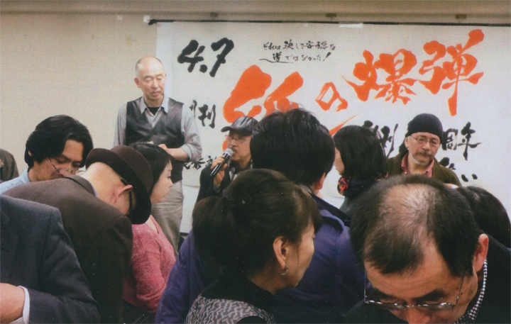 司会は椎野礼仁さん