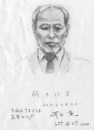 河田さんの描いてくれた絵です